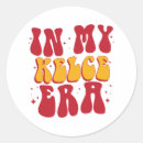 Recherche de les football autocollants Sports