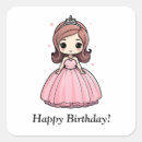 Search for cute princess stickers Cartoon