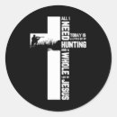 Search for hunting quotes stickers Army