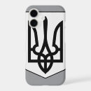 Recherche de trident iphone coques Ukrainien
