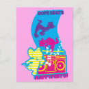 Recherche de chat guerrier cartes invitations Tom