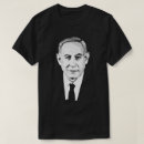 Search for netanyahu President