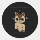 Search for emotional wellness stickers Crisis intervention