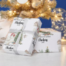 Recherche de poulie papier cadeau Toute personne