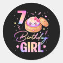 Search for dream girl stickers Birthday bash