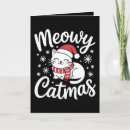 Search for funny cat christmas cards Pyjamas