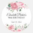Search for milestones stickers Script