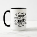 Search for inspirational text mugs Simple