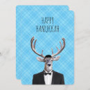 Search for happy hanukkah invitations Blue