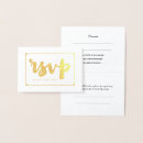 Search for letters rsvp cards White
