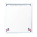 Recherche de 14 juillet Pour elle