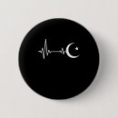 Search for koran buttons Allah