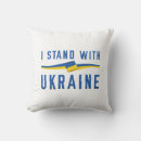 Search for putin pillows Russia