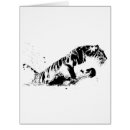 Search for attacking tiger Tigers