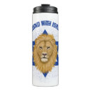 Search for star of david mugs Israel