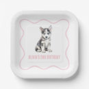 Search for huskie For kids