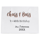 Search for beer gift bags Happy birthday