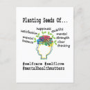 Search for mental health postcards Inspirational