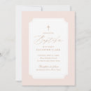 Search for girl christening invitations Minimal