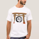 Search for shinto tshirts Zen