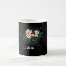 Recherche de wedding planner tasses Fleurs