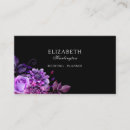 Search for purple flowers business cards Interior designer