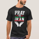 Search for best persian quotes Iranian