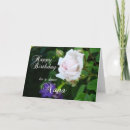 Recherche de rosebud vœux cartes Jardin