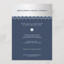 Search for hebrew bar bat mitzvah invitations Boy