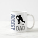 Search for hockey dad mugs Sports
