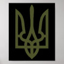 Search for ukrainian posters Freedom