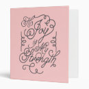 Search for joy binders Inspirational
