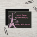 Recherche de france cartes visite Noir