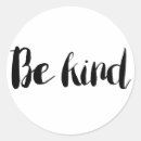 Search for acts stickers Inspirational