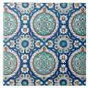Search for blue moroccan pattern tiles Islamic