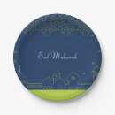 Search for eid decor Mosque