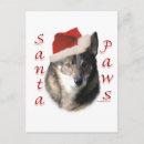 Search for swedish christmas cards Dog