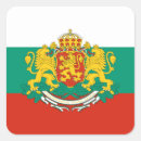 Search for flag of bulgaria stickers Europe