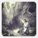 Recherche de dore autocollants Jésus