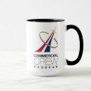 Search for commercial mugs Nasa merch
