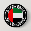 Search for arab buttons Travel