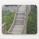Recherche de grande muraille tapis souris Adam jones