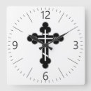 Recherche de orthodoxie horloges Religieux