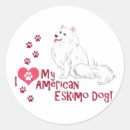 Search for eskimo dog stickers Puppies