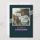 Search for 1980s party invitations 1980's
