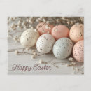 Search for easter postcards Flowers