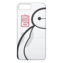 Search for stands iphone cases Hero