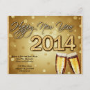 Search for newyears invitations Champagne