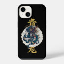 Recherche de mythique iphone coques Chinois