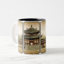 Recherche de palais royal tasses Pour tous